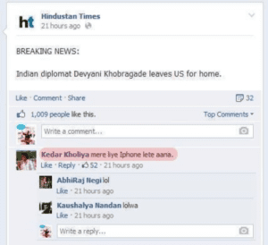 Facebook Comments 3
