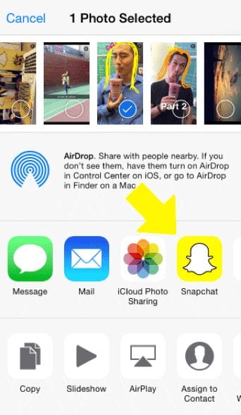 управлять Snapchat для пользователей iOS
